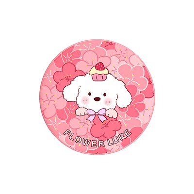 【春日限定】花间颂奶油小狗粉饼