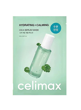 韩国celimax诺丽果面膜提亮改善