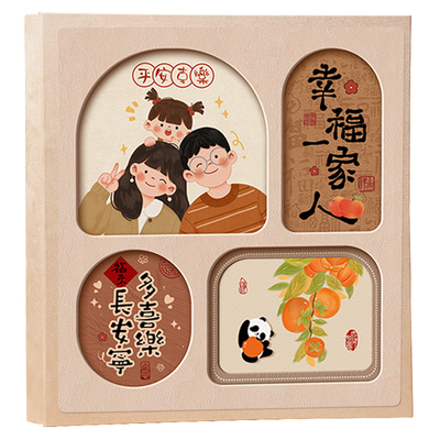 相框diy手工纪念册宝贝日记本