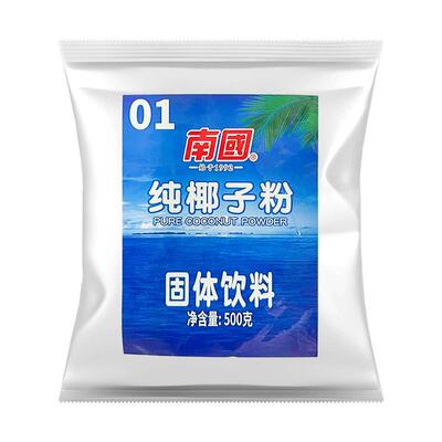 南国纯椰子粉500g无蔗糖椰浆