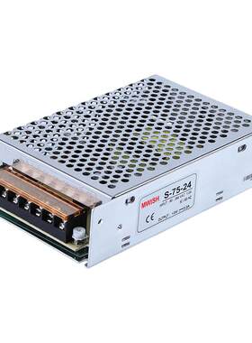 明伟开关电源NES/S-75W-24v3A变压器AC转DC直流5V15a工业12伏监控