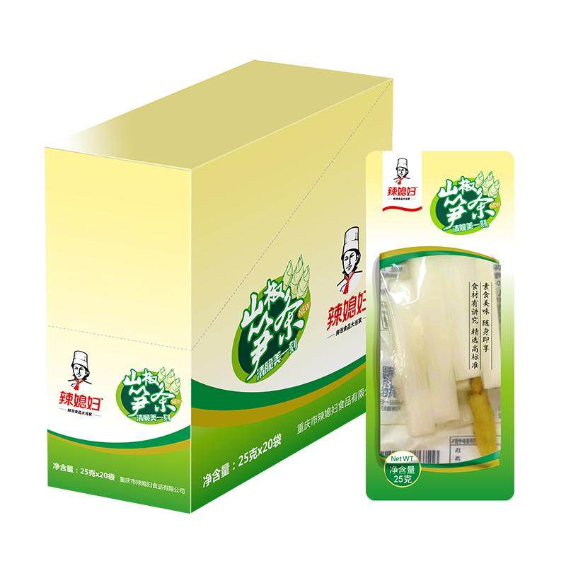 辣媳妇泡椒竹笋山椒竹笋泡椒笋片熊猫笋野山椒泡笋条25g*20袋零食