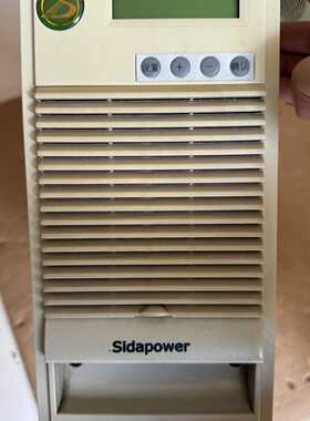 Sidapower斯达直流屏充电模块RSD10220R