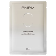 PMPM贴片面膜抗初老白松露