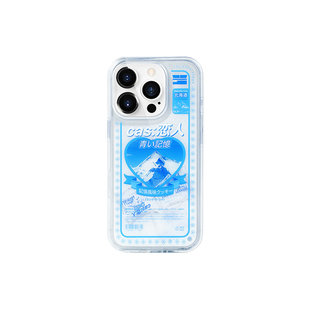 【12月新品】壳空间原创cas:恋人流沙手机壳适用苹果17Pro16promax外壳iPhone15透明光面新款防摔小众