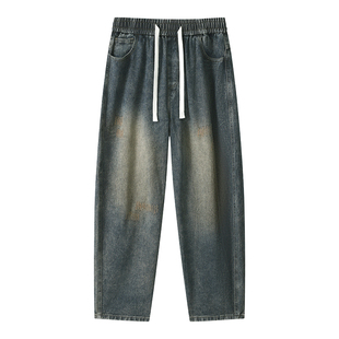 BOYUE帛跃复古水洗磨破松紧腰牛仔裤嘻哈百搭显瘦休闲直筒裤男女