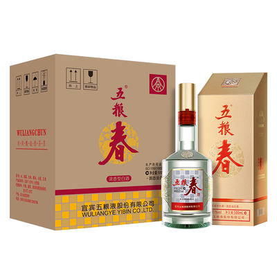 五粮春52度500ml*4瓶五粮浓香型