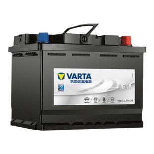 瓦尔塔汽车电瓶蓄电池AGM60启停电瓶本田奔驰传祺GS4质保22个月