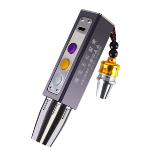 照玉石鉴定手电筒强光超亮鉴别翡翠专用珠宝蜜蜡烟酒365nm紫光灯