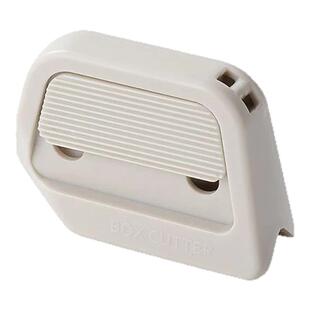 陶瓷自动回弹拆箱器创意回弹式磁吸防粘开箱安全刀拆快递包裹专用