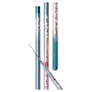 刘志强一根大师轻量大物鱼竿手杆超轻超硬大物鲢鳙鱼竿碳素钓鱼竿