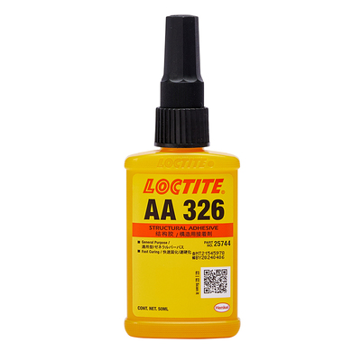 官方汉高乐泰326结构胶磁钢胶