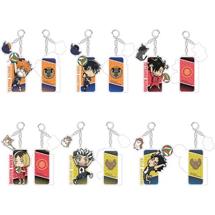 暴蒙 正版 排球少年 双面亚克力挂件 日向翔阳 影山飞雄 官谷周边