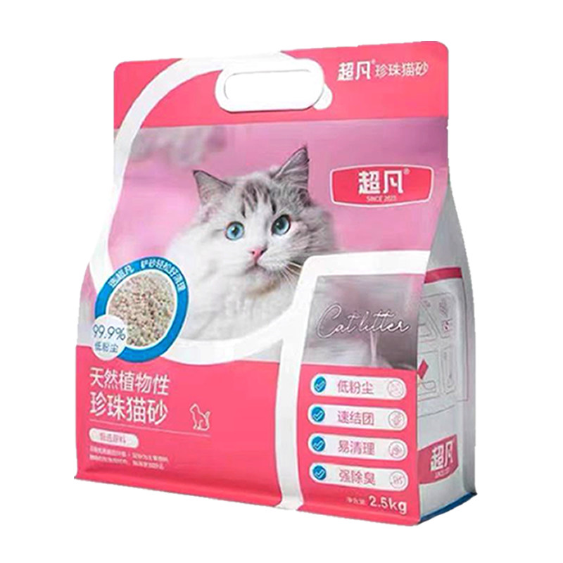 超凡猫砂珍珠天然植物木薯不粘底