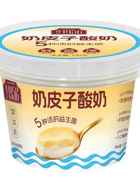 新品西江奶皮子酸奶120g*6杯冷藏