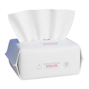 婴儿棉柔巾干湿两用宝宝洗脸绵柔纸巾非湿巾儿童洗屁屁手口专用