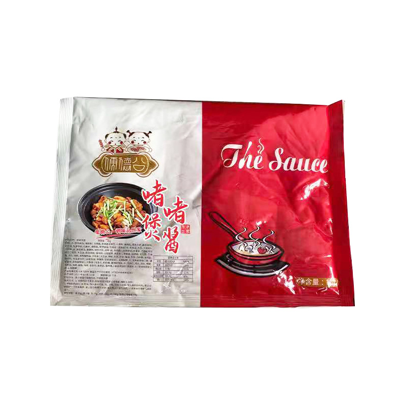 儒德公啫啫醬1kg啫啫煲醬啫雞煲啫牛舌啫魚頭啫青菜／砂鍋百搭醬