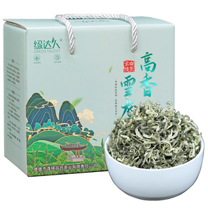 高香雪龙绿茶2023新茶叶特级明前云南春尖毛尖毛峰浓香型500g盒装