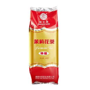 中茶湖南猴王茉莉花茶大特浓香型茶袋装250g半斤茉莉飘雪大特茶叶