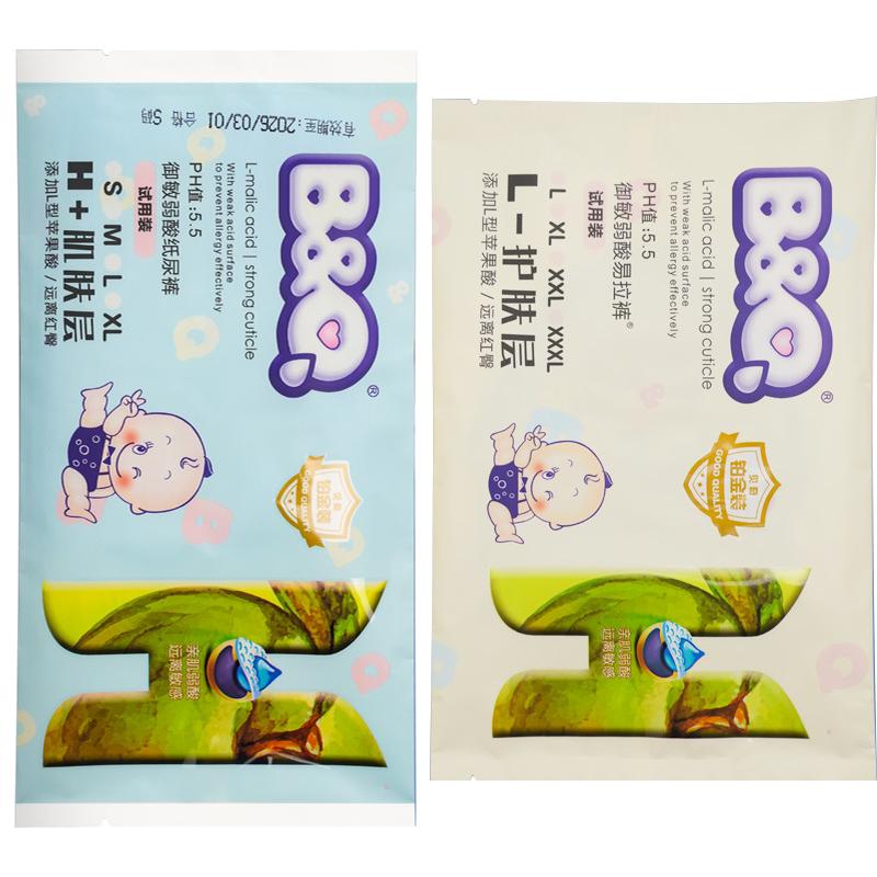贝奇铂金装纸尿裤超薄ph5.5