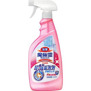 进口花王浴室清洁剂卫生间除霉菌玻璃水垢水渍多用途清洗剂