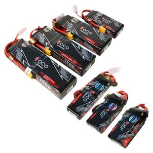 格氏车电新款锂电池 2s3s车模5200/7200mAh大容量 1/8 1/10攀爬车