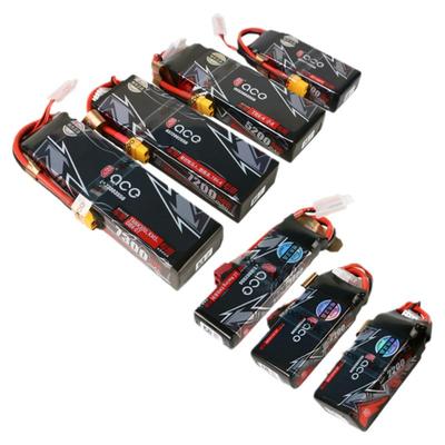 格氏2s3s7.4v11.1v车模锂电池