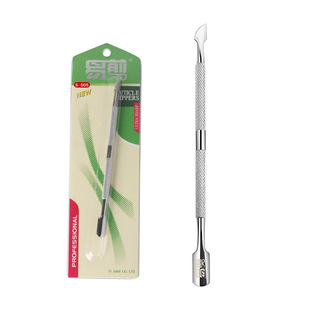 易剪钢推美甲专用去死皮小刚推双头超薄修手卸甲越南指甲死皮推刀