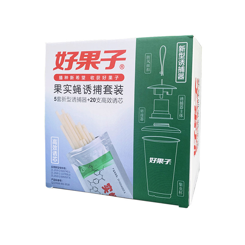 新型果蝇诱捕器好果子针蜂引诱剂