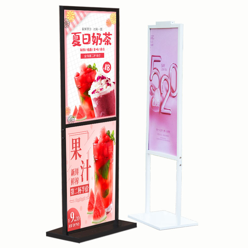 商场广告牌kt板展示架立牌海报架立式落地展架POP水牌双面指示牌