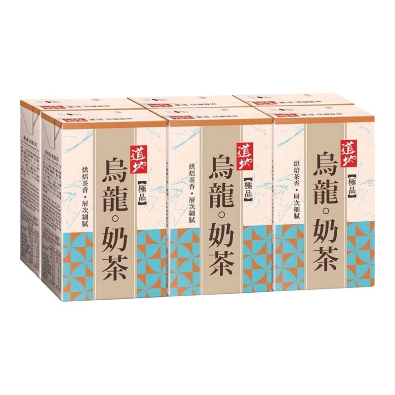 道地 乌龙奶茶250毫升X6包装奶茶饮料即饮浓味茶香办公室饮品进口