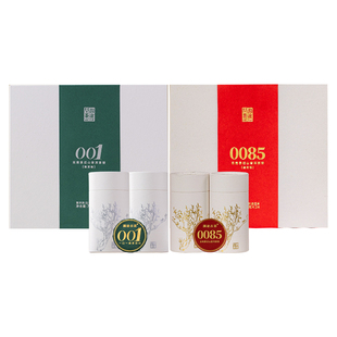 澜沧古茶22年001+0085普洱生熟茶品鉴补充装小茶饼礼盒装