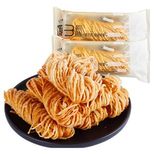 汇尔康馓子40把茶馓火锅食材传统面点卷烙馍煎饼果子徐州特产