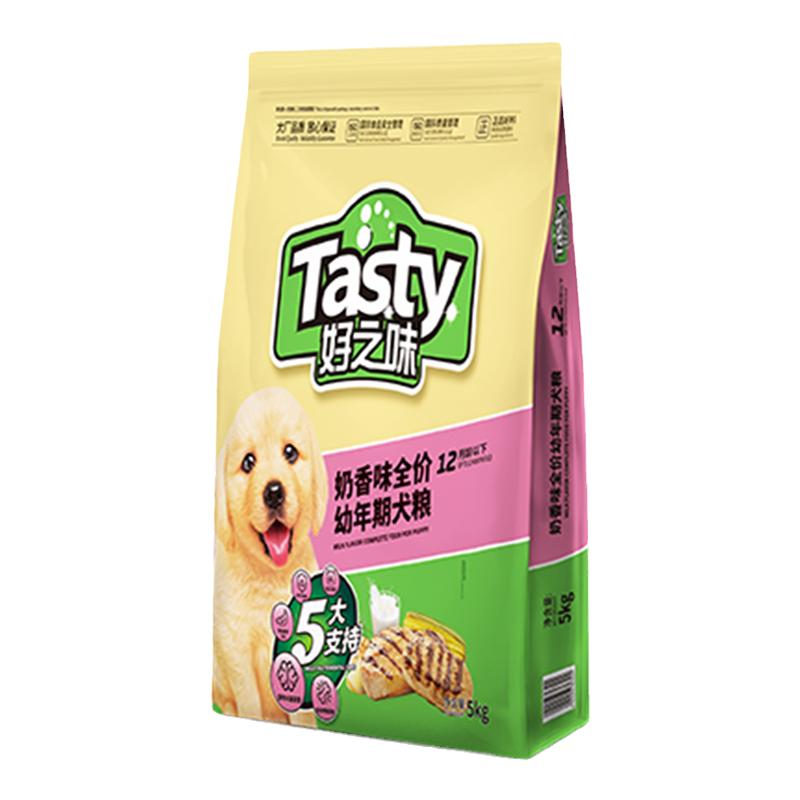 好之味狗粮幼犬粮20斤装奶香味泰迪全犬种金毛博美比熊10kg狗粮 好之味狗粮幼犬粮20斤装奶香味泰迪全犬种金毛博美比熊10kg狗粮