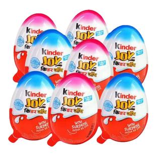 健达奇趣蛋男孩女孩版kinder出奇蛋趣曲蛋巧克力玩具蛋新年货零食