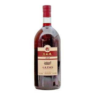 云南红酒弥勒东风魂宝云酒庄玫瑰蜜3升6斤装 甜红葡萄酒大瓶果酒