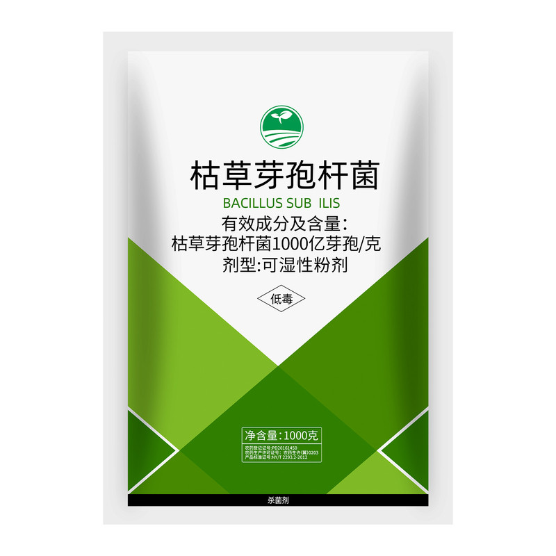 乐壮丰枯草芽孢杆菌 柑橘棉花溃疡黄萎病死棵烂苗农药杀菌剂1000g
