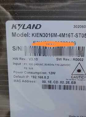 【询价】KIEN3016M-4M-ST-16T适用
