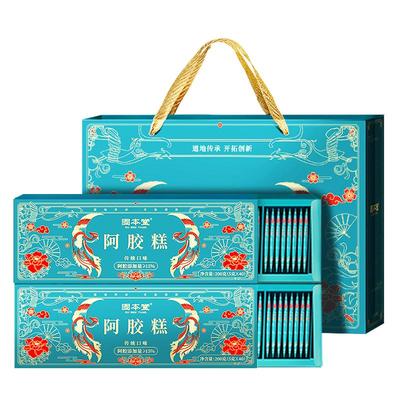 固本堂阿胶糕高档礼盒送长辈妈妈