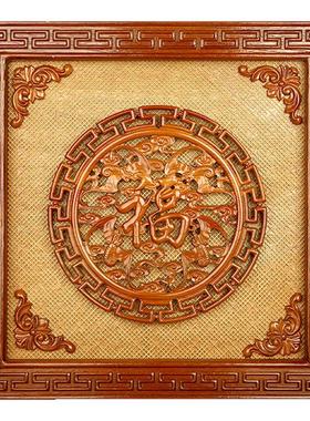 工艺墙壁挂饰桃木中式风