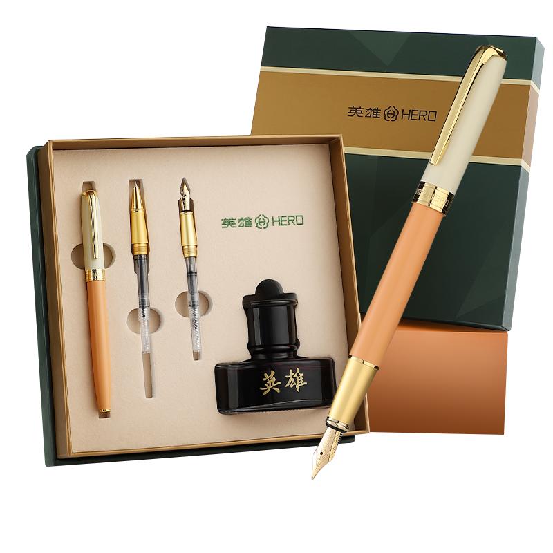 英雄钢笔三笔头礼盒套装