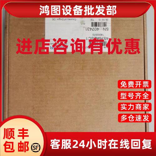 议价KISTLER奇士乐压力传感器108524-6002-V010 SN;407431 4576A2