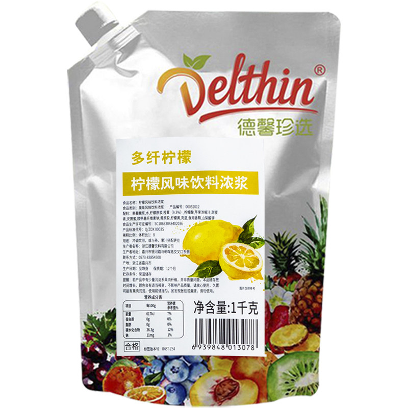 德馨珍选柠檬果汁饮料浓浆1kg