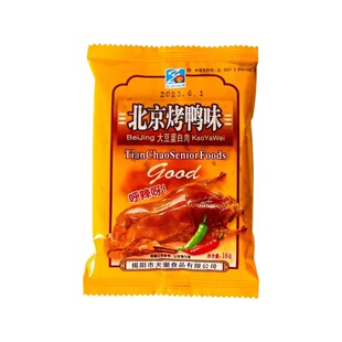天潮北京烤鸭麻辣零食豆制品辣条辣片面筋学生零食办公室休闲食品