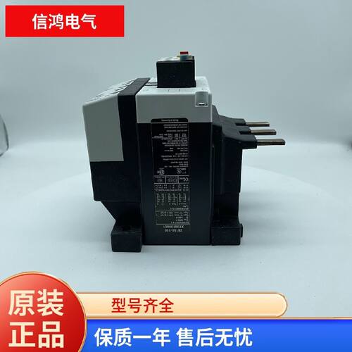 询价ZB1501000B100GC1热过载继电器议价