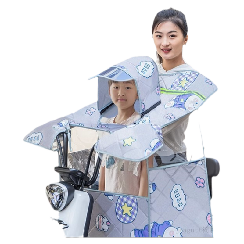 前置开叉亲子电动车挡风被运费险