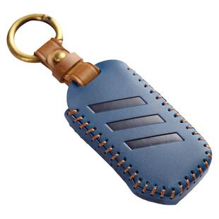 起亚钥匙套23款k3智跑k5赛图斯狮铂拓界福瑞迪EV6索兰托嘉华包壳