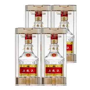 【官方自营】第八代五粮液52度100ml*4瓶浓香白酒官方正品 伴手礼