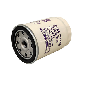 CX0710柴油滤芯 CLX-206 A7100-1105140 装载机货车柴油滤清器格