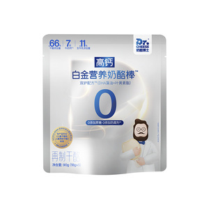 奶酪博士双护双易配方白金奶酪棒